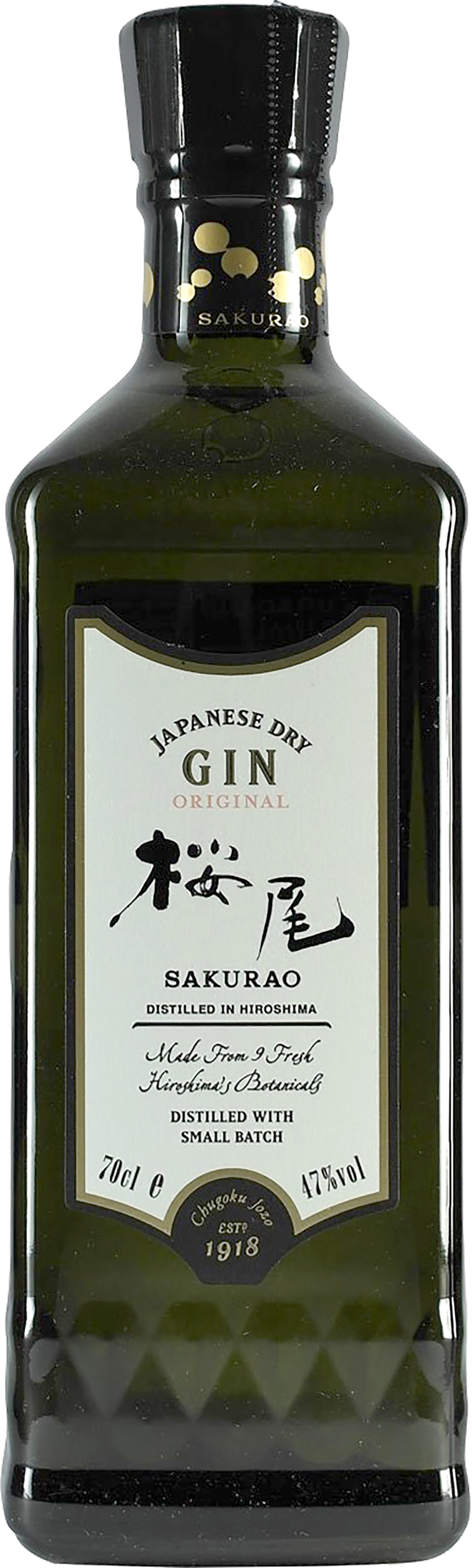 Gin Japonais-Sakurao - Gin Japonais - Original - 47% - Clos des Millésimes  : Achat vins, Caviste en ligne, vieux millésimes